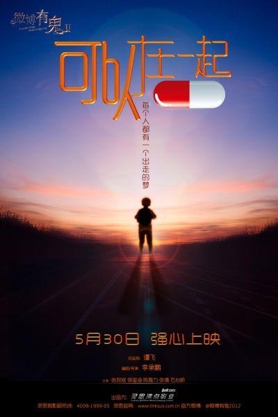 布拉夫顿大学文凭毕业证假的多少钱